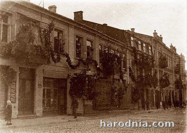 Здание по ул. Соборной, 20,  в котором в 1915г. открылось кафе И. Котовского. Фото Феликса Ворошильского.
