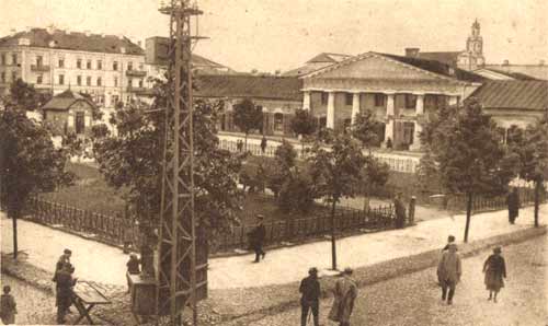 Паштоўка 1920-х гадоў. Фарны сквер з палацам Сапегаў, Ратушай.