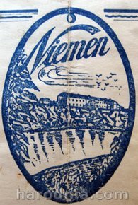 Фірменны знак Крэсовай фабрыкі Старавольскіх, 1930-я гг.