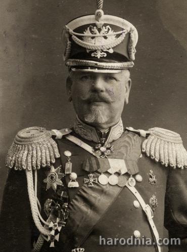 Генерал-лейтенант Кайгородов - комендант Гродненской крепости