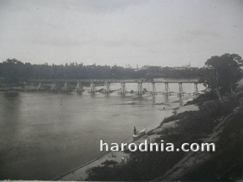Мост у раёне сучаснага Новага моста, існаваў у 1915 - першай палове 1920-х гг.