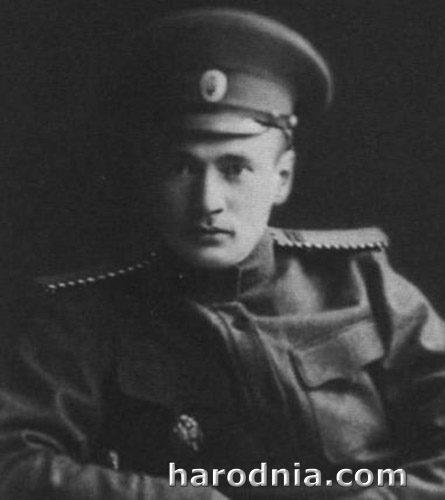 В.К.Зворыкин в форме вольноопределяющегося РИА. Фото 1915г. 