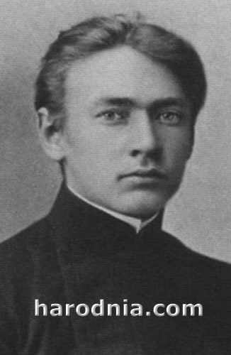 В.К.Зворыкин. Предвоенное фото.