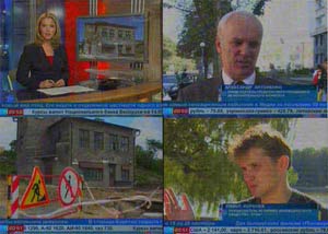 Разбурэнне дома на вуліцы Горкага 29, 2006 год