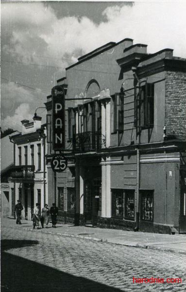 Кинотеатр «Пан» в 1930-е гг.