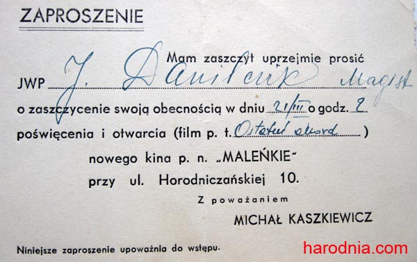 Приглашение на открытие кинотеатра «Маленьке» на улице Городничанской. 1930-е гг.