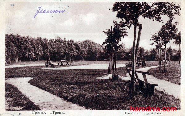 Так выглядел городской трек, переданный магистратом города под зоопарк. Фото 1910-х гг.