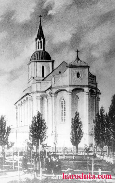 Храм до пожара 1892 г.