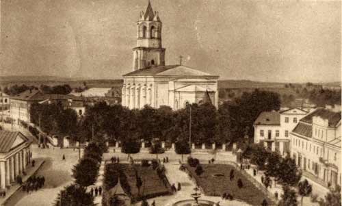 Сквер з портыка Катэдры ў 1920-х гадах