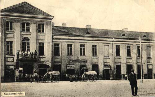 Паштоўка 1915-18 гг. Усходняя частка палаца Радзівілаў