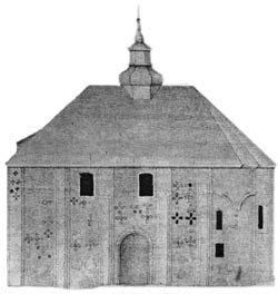 Утраченный южный фасад. Обмер 1852 года